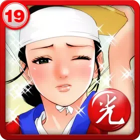 맞고 도사전 icon