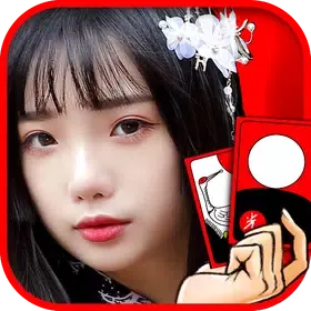 카렌다 맞고 APK