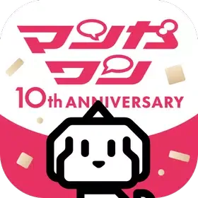 マンガワン icon