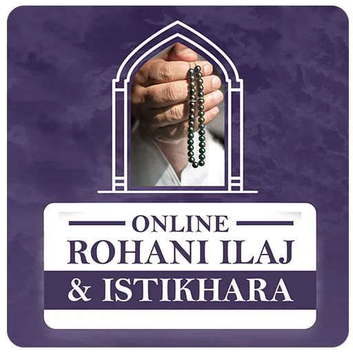 Online Rohani Ilaj & Istikhara icon