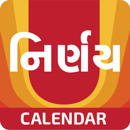 Nirnay & Calendar 2025-26 icon