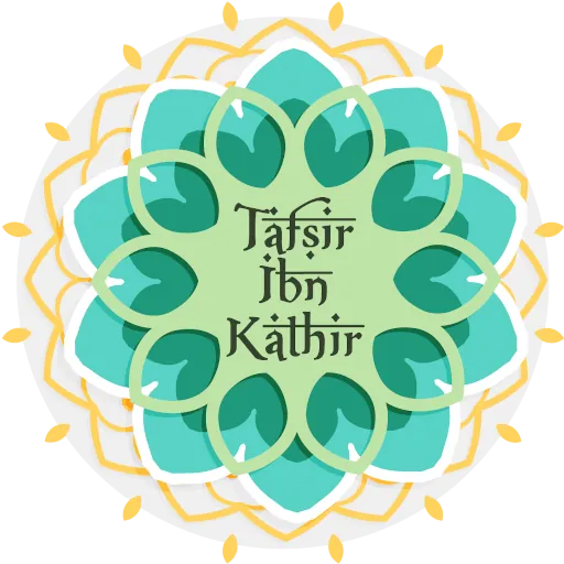 Tafsir Ibn Kathir icon