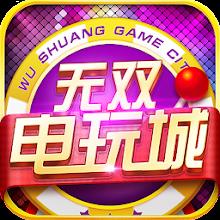 Macao Casino - Fishing, Slots Online icon