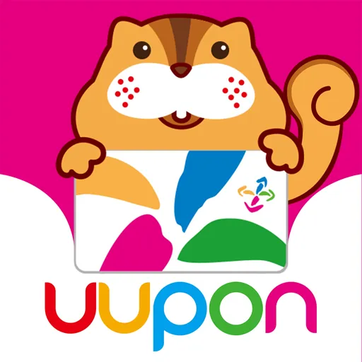 UUPON 悠遊點，輕鬆賺icon