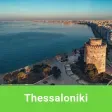 Thessaloniki SmartGuideicon