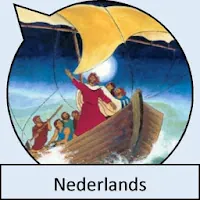 strip Jezus Messias in Nederla icon