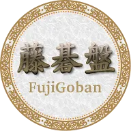 FujiGoban Free icon