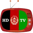 All Afghanistan TV Channels HD icon