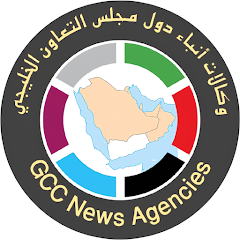 GCC News icon