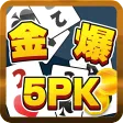 金爆5PK icon