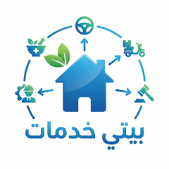 بيتي خدمات APK