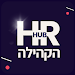 HR HUB icon