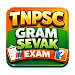 TNPSC Gram Sevak Exam MCQ icon