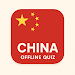 China Quiz Offline icon