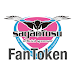 Sagantosu Fan Token APK