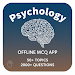 Psychology MCQ Quiz icon