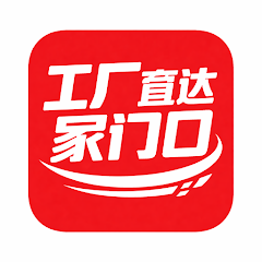 China Sourcing for Pinduoduo APK