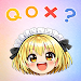クイズ王国 icon