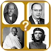Famous People Quiz icon