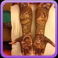 Dulha Dulhan Mehendi Design icon