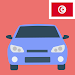 اختبار رخصة السياقة في تونس icon