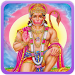 Hanuman Devotional APK