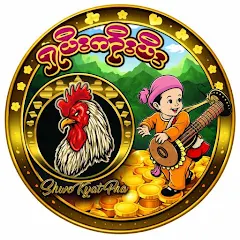 တောင်ပေါ်သား Shan Koee Mee TPT icon