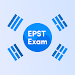 EPS TOPIK Exam icon