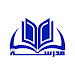 مدرسة العراق icon