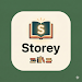 Storey icon