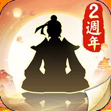 Infinite Cultivation icon