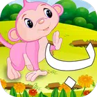 Urdu Qaida icon