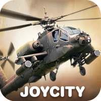 GUNSHIP BATTLE icon