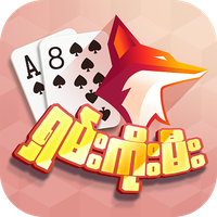 ZingPlay Games: Shan, 13 cards icon