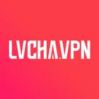 绿茶VPN icon