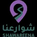 شوارعنا icon