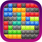 Brick Line icon