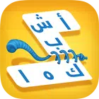 اشبكها APK