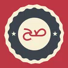 العبها صح APK