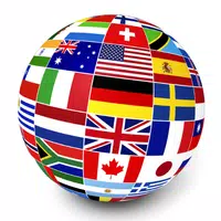 Flag Quiz - Flags of the world icon