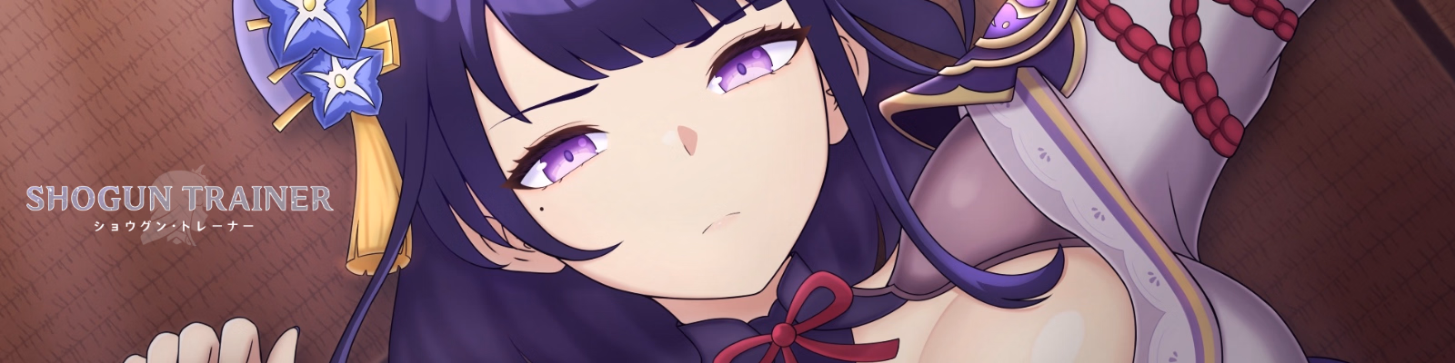 Shogun Trainer Chapter 1 Test icon