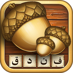 فندق APK