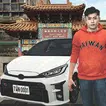 Taiwan Driver-Car Racing X Sim icon
