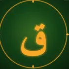 IqraQuiz icon