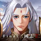 파이널삼국지2 명장집결 APK