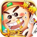 鬥地主 經典撲克牌單機遊戲 斗地主单机离线游戏 APK