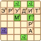 Эрудит онлайн icon
