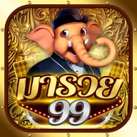 Maruay99 APK
