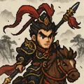 Three Kingdoms: SAMSARA APK