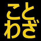 Typrov icon